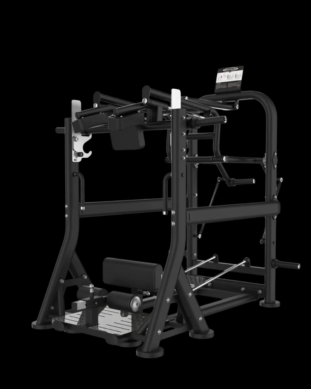 Lunge Machine — alternate view