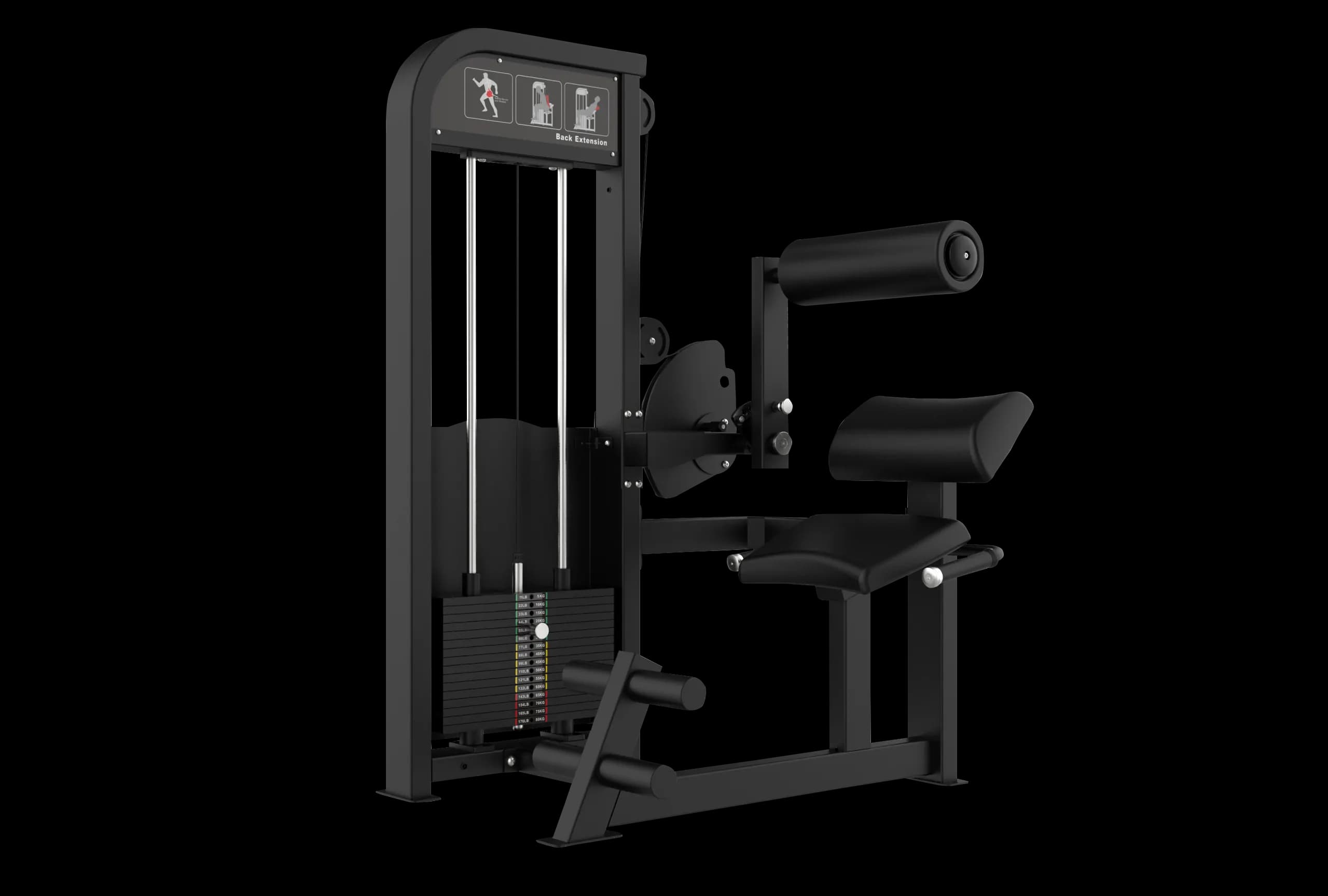 Back Extension — alternate view